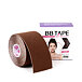 BB Tape Get Beauty Face Tape Skin (7 Tiramisu) 5 cm x 5 m