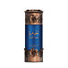 Lattafa Niche Emarati Al Jawhara EDP 100 ml UNISEX