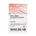 Some By Mi Real Snail Skin Barrier Care Mask 20 g