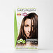 Naturigin Permanent Hair Colours (Light Chocolate Brown 5.0) 115 ml