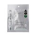 VT Cosmetics Reedle Shot 100 2 Step Mask