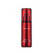 TIRTIR Mask Fit Make Up Fixer 80 ml