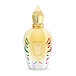 Xerjoff XJ 1861 Decas EDP 100 ml UNISEX