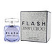 Jimmy Choo Flash EDP 100 ml W