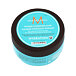 Moroccanoil Hydration Intense Hydrating Mask 250 ml