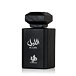 Al Wataniah Al Layl EDP 100 ml M