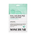 Some By Mi Real AHA.BHA.PHA Calming Care Mask 20 g