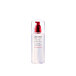 Shiseido Treatment Softener Enriched 150 ml