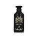 Maison Alhambra The Trail EDP 100 ml UNISEX
