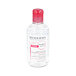 Bioderma Sensibio H2O AR čisticí odličovací micelární voda 250 ml