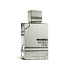 Al Haramain Amber Oud Carbon Edition EDP 200 ml UNISEX