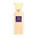 Afnan Naseej Al Khuzama EDP 50 ml UNISEX