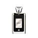 Lattafa Ejaazi Intensive Silver EDP 100 ml UNISEX