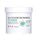 APLB Glutathione Niacinamide Toner Pad 60 ks