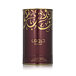 Ard Al Zaafaran Huroof EDP 50 ml UNISEX