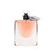 Lancôme La Vie Est Belle EDP tester 75 ml W