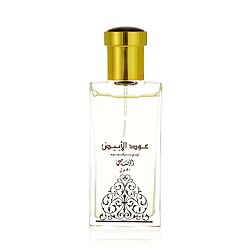 Rasasi Oudh Al Abiyad EDP 50 ml UNISEX