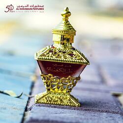 Al Haramain Attar Al Kaaba parfémovaný olej 25 ml UNISEX