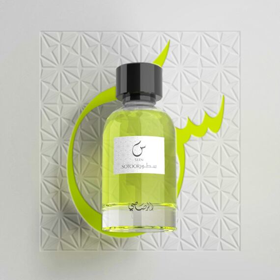 Rasasi Sotoor Seen EDP 100 ml UNISEX