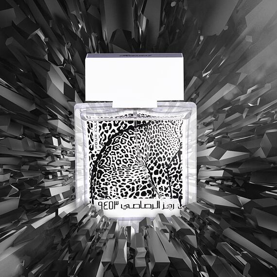 Rasasi Rumz Al Rasasi 9453 Pour Elle EDP 50 ml W