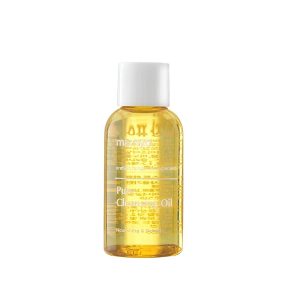 Ma:nyo Pure Cleansing Oil 55 ml