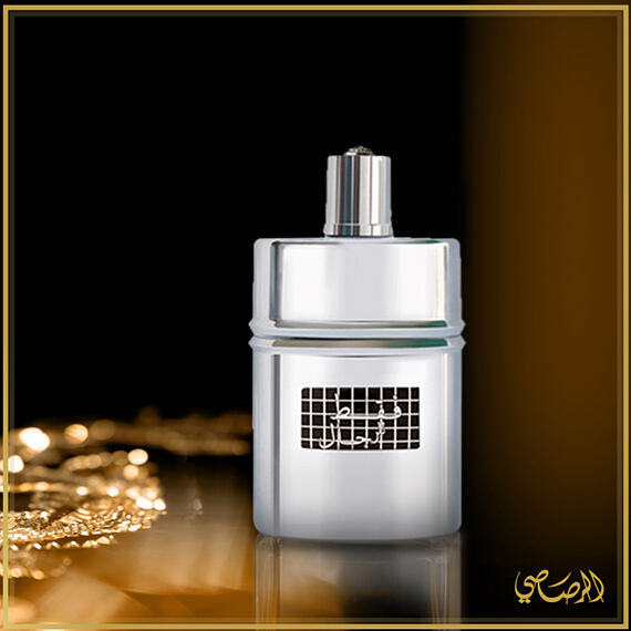 Rasasi Faqat Lil Rijal EDP 50 ml M