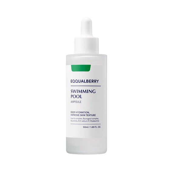 Eqqualberry Swimming Pool Ampoule 50 ml