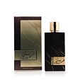 Khadlaj Fursan Brown EDP 100 ml UNISEX