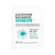 APLB Glutathione Niacinamide Sheet Mask 25 ml