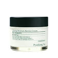 Pyunkang Yul Calming Moisture Barrier Cream 50 ml