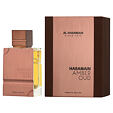 Al Haramain Amber Oud Tobacco Edition EDP 60 ml UNISEX