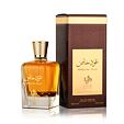 Al Wataniah Special Oud EDP 100 ml UNISEX