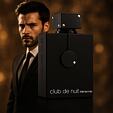 Armaf Club de Nuit Intense Man EDP 200 ml M