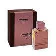 Al Haramain Amber Oud Tobacco Edition EDP 100 ml UNISEX