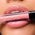 Artdeco Plumping Lip Fluid (28 - Goddess) 3 ml - 16 - Gleaming Rose