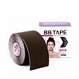 BB Tape Get Beauty Face Tape Skin (8 Ganache) 5 cm x 5 m