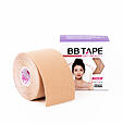 BB Tape Get Beauty Face Tape Skin (2 Vanilla) 5 cm x 5 m