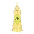 Afnan Mukhallat Abiyad parfémovaný olej 20 ml UNISEX